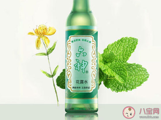 六神花露水對嬰兒有影響嗎 寶寶用花露水好嗎