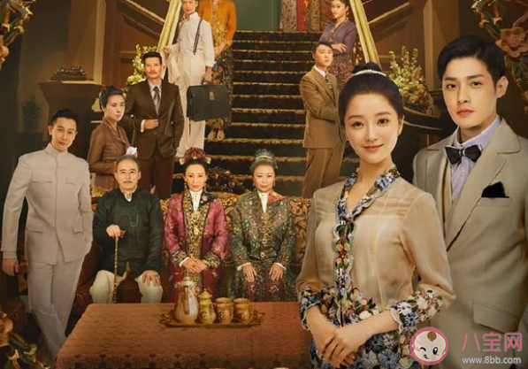 新版《小娘惹》翻拍自哪部電視劇 《小娘惹》什么時候播出