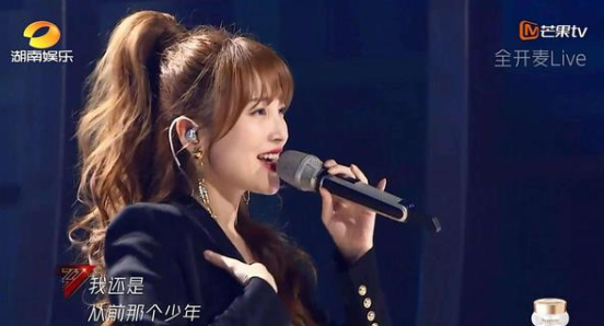 名字后面加子什么意思 明星名字后面加子什么梗 名字后面加子什么意思 明星名字后面加子什么梗