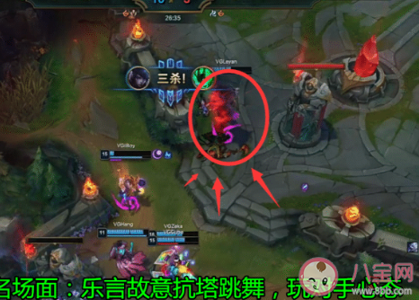 電競小廠長是什么意思 小廠長指的是誰