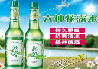夏季六神花露水和蛇膽花露水哪個(gè)好 蛇膽牛黃花露水有毒嗎