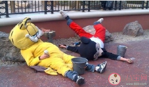 當代成年人下班后的狀態是怎樣的 你下班之后是什么狀態