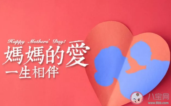 2020高考給孩子的一封信 家長(zhǎng)給孩子的一封信怎么寫