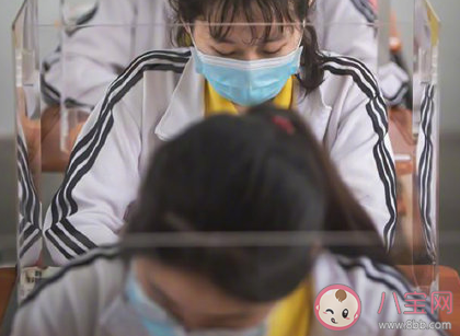 2020高考前家長對孩子的寄語 高三家長對孩子囑咐的話