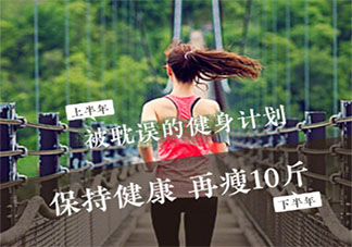 最新2020上半年最后一天的文案短句 2020上半年最后一天的簡短說說