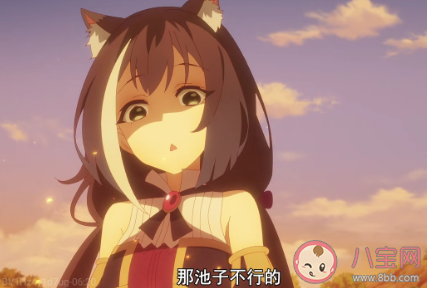 那池子不行的沒(méi)魚(yú)是什么梗 那池子不行的沒(méi)魚(yú)梗的出處是什么 那池子不行的沒(méi)魚(yú)是什么梗 那池子不行的沒(méi)魚(yú)梗的出處是什么