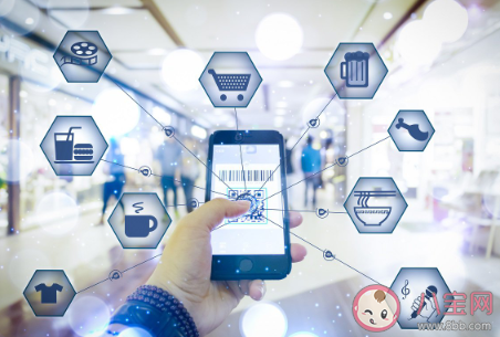 支付寶717消費券可以疊加用嗎 717消費券每天能用幾張