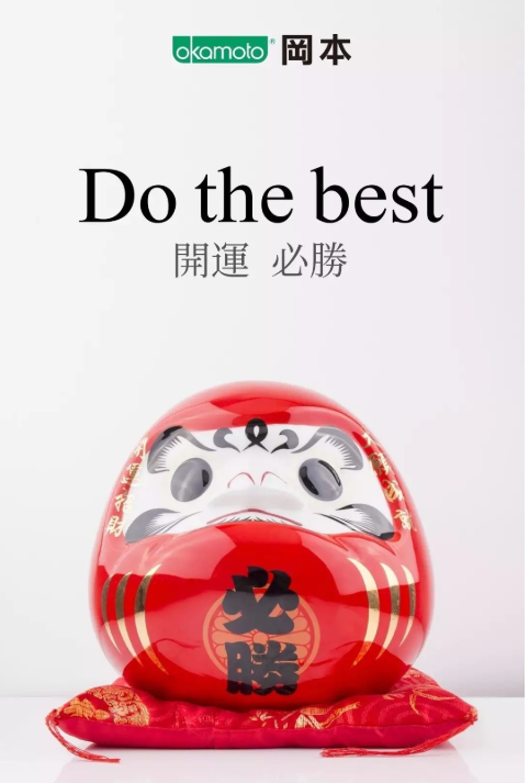 2020高考借勢創意海報文案大全 2020高考加油各品牌海報文案賞析