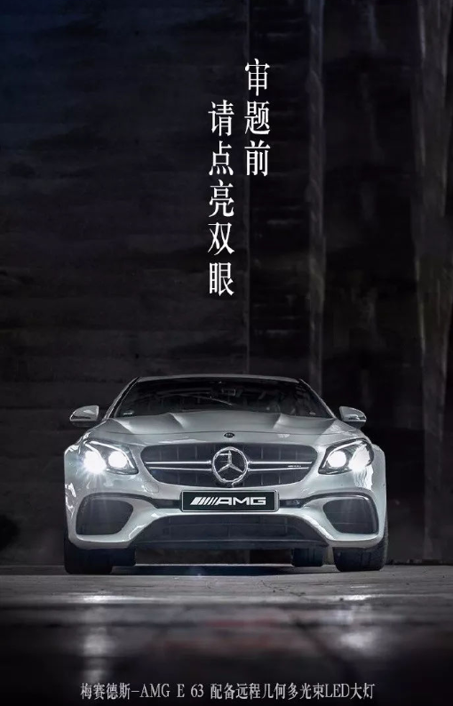 2020高考借勢創意海報文案大全 2020高考加油各品牌海報文案賞析