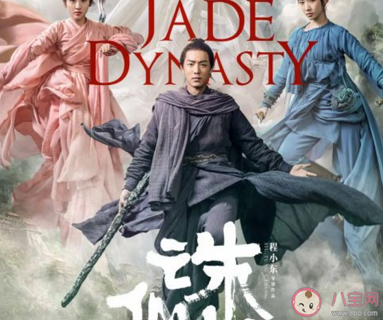 金掃帚獎是什么意思 金掃帚獎是好是壞