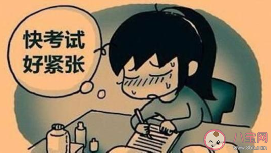 臨近高考孩子十分的焦慮怎么辦 高考前家長該怎么疏導(dǎo)孩子 臨近高考孩子十分的焦慮怎么辦 高考前家長該怎么疏導(dǎo)孩子