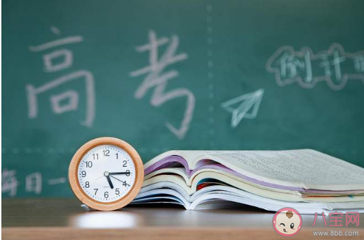 臨近高考孩子十分的焦慮怎么辦 高考前家長該怎么疏導(dǎo)孩子 臨近高考孩子十分的焦慮怎么辦 高考前家長該怎么疏導(dǎo)孩子