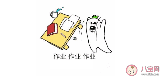 假如作業有飯圈是什么樣的 假如作業有飯圈搞笑評論語錄合集