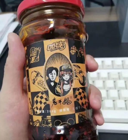 逗鵝冤是什么意思什么梗 逗鵝冤的故事介紹