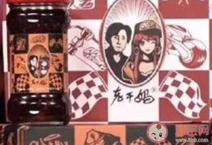 騰訊南山必勝客是什么意思 南山必勝客翻車經(jīng)過介紹