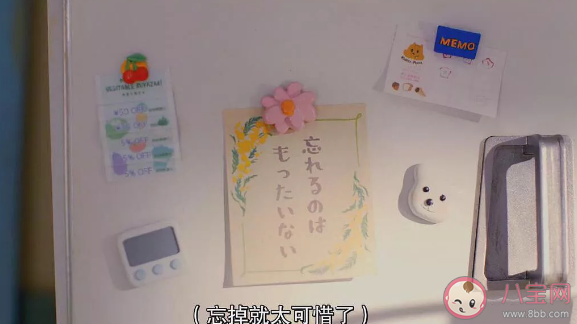 抖音我請你再靠近我一點點是什么歌 我請你再靠近我一點點歌詞介紹 抖音我請你再靠近我一點點是什么歌 我請你再靠近我一點點歌詞介紹