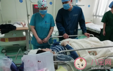 無痛分娩需要預約嗎 無痛分娩的注意事項