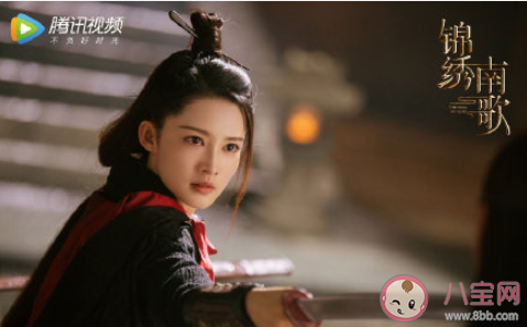 《錦繡南歌》各人物歷史原型分別是誰 錦繡南歌人物歷史原型介紹