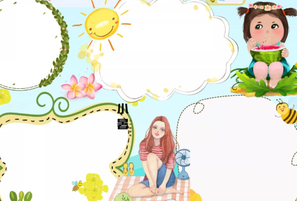 小暑節氣手抄報圖片大全 簡單好看的小暑手抄報模板