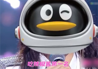 騰訊南山必勝客是什么意思 南山必勝客翻車經過介紹