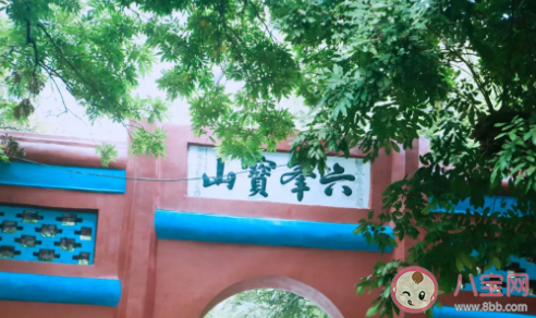 廣西六峰山旅游攻略 六峰山旅游景點和路線