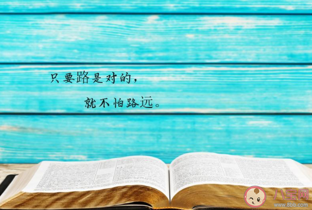 2020高考加油語錄簡短霸氣句子最火 2020高考加油的霸氣朋友圈說說 2020高考加油語錄簡短霸氣句子最火 2020高考加油的霸氣朋友圈說說