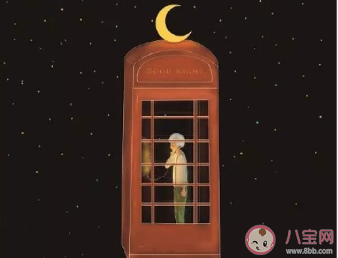 2020高考前一天的心情句子 2020高考前一天的感受朋友圈 2020高考前一天的心情句子 2020高考前一天的感受朋友圈