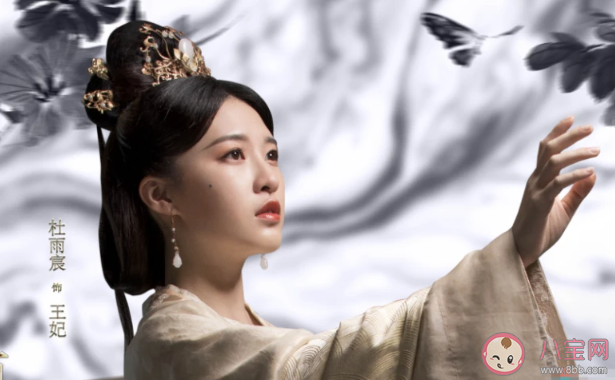 《錦繡南歌》謝王妃的結局是什么 謝王妃最后會黑化嗎 《錦繡南歌》謝王妃的結局是什么 謝王妃最后會黑化嗎