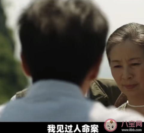 《這個暑假我沒時間學習卻考了第一》歌詞是什么 朱朝陽角色歌在線聽歌歌詞介紹 《這個暑假我沒時間學習卻考了第一》歌詞是什么 朱朝陽角色歌在線聽歌歌詞介紹