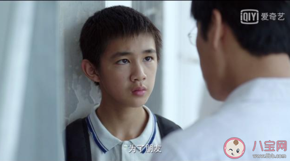 《這個暑假我沒時間學習卻考了第一》歌詞是什么 朱朝陽角色歌在線聽歌歌詞介紹 《這個暑假我沒時間學習卻考了第一》歌詞是什么 朱朝陽角色歌在線聽歌歌詞介紹