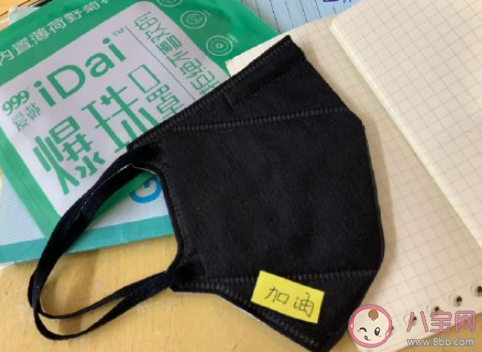 爸媽為高考的你都做了什么 高考期間爸媽都為你做了哪些事情 爸媽為高考的你都做了什么 高考期間爸媽都為你做了哪些事情