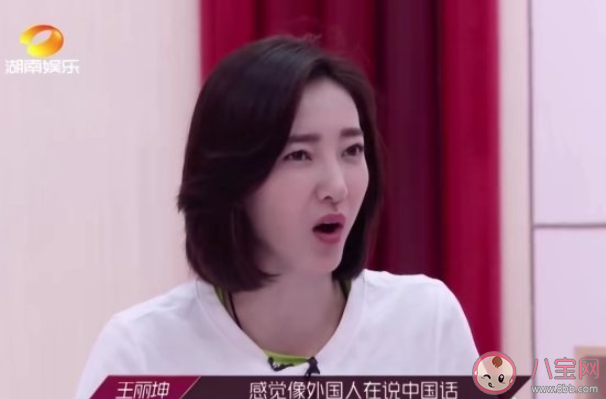 張雨綺羊肉味rap是什么梗 張雨綺羊肉味rap歌詞是什么 張雨綺羊肉味rap是什么梗 張雨綺羊肉味rap歌詞是什么