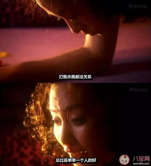 戀愛腦是一種病嗎 戀愛腦如何克服