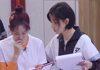 茜山萬海cp是什么梗 茜山萬海組合指的是誰