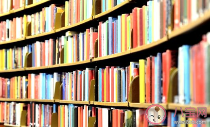 為什么圖書館不能穿拖鞋 帶孩子去圖書館做什么