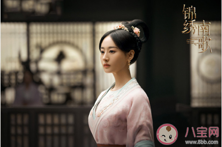 《錦繡南歌》沈樂清最后結局是什么 沈樂清是誰的女兒