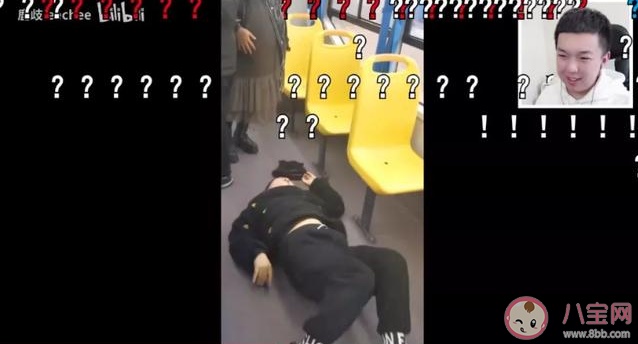 種豆得瓜照在了大腚上是什么意思什么梗 種豆得瓜照在了大腚上出處是什么 種豆得瓜照在了大腚上是什么意思什么梗 種豆得瓜照在了大腚上出處是什么