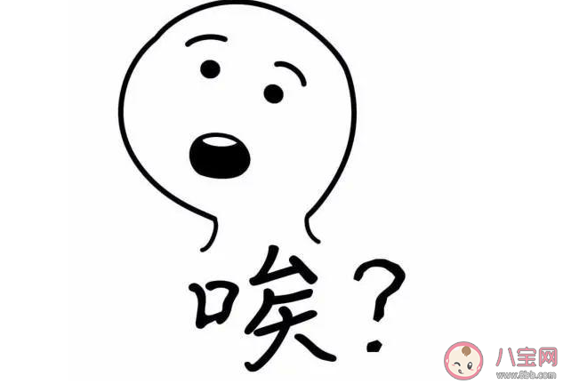 種豆得瓜照在了大腚上是什么意思什么梗 種豆得瓜照在了大腚上出處是什么 種豆得瓜照在了大腚上是什么意思什么梗 種豆得瓜照在了大腚上出處是什么