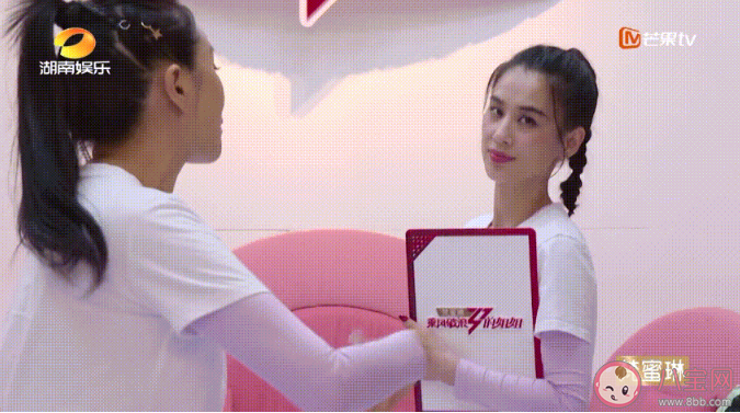 伊物降依物是什么意思什么梗 伊物降依物梗出處來源是什么 伊物降依物是什么意思什么梗 伊物降依物梗出處來源是什么