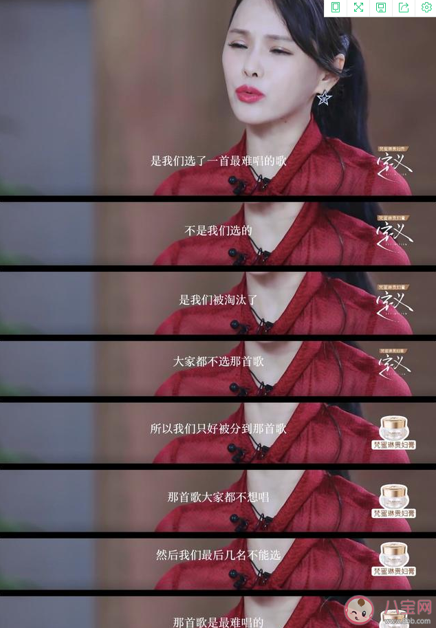 伊物降依物是什么意思什么梗 伊物降依物梗出處來源是什么 伊物降依物是什么意思什么梗 伊物降依物梗出處來源是什么