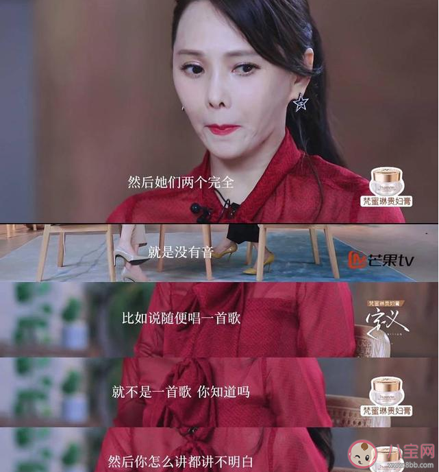 伊物降依物是什么意思什么梗 伊物降依物梗出處來源是什么 伊物降依物是什么意思什么梗 伊物降依物梗出處來源是什么