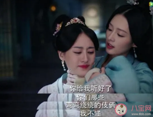 《錦繡南歌》沈驪歌的親生父母是誰 沈驪歌的真正身份是什么