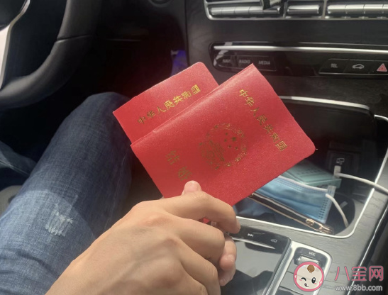 前任結婚怎么發朋友圈說說 前任結婚心酸的說說