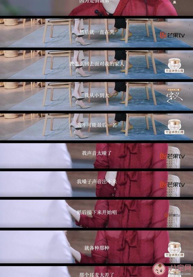 伊物降依物是什么意思什么梗 伊物降依物梗出處來源是什么 伊物降依物是什么意思什么梗 伊物降依物梗出處來源是什么