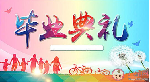 兒子小學(xué)畢業(yè)了的家長發(fā)朋友圈說說 兒子小學(xué)畢業(yè)了家長感慨句子