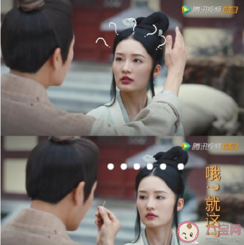 周深《影》歌詞是什么 《影》完整版歌詞在線聽歌