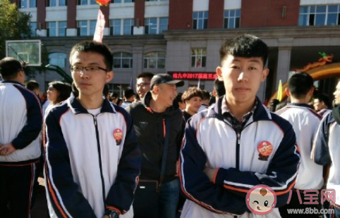 兒子明天就要高考了的家長心情朋友圈2020 兒子明天高考家長對孩子說的話