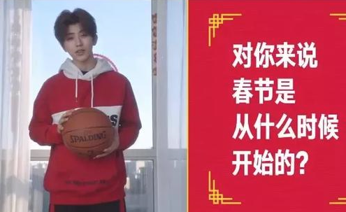 蔡徐坤偷襲珍珠港是什么意思 蔡徐坤偷襲珍珠港梗的出處是什么