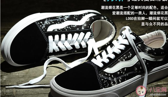 淘寶上萬斯官方旗艦店賣的是正品嗎 淘寶萬斯正品指定商城是正品嗎