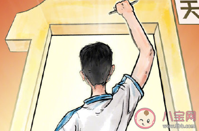 高考容易失分有哪些低級錯誤 容易失分的低級錯誤盤點